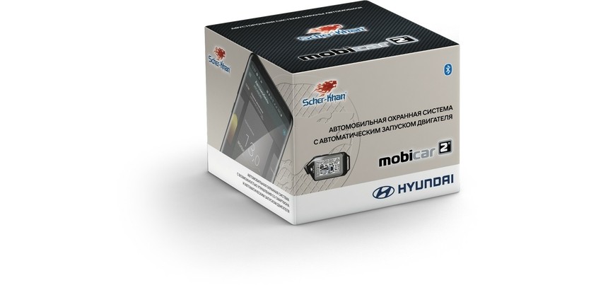 Охранная система SCHER-KHAN MOBICAR 2B